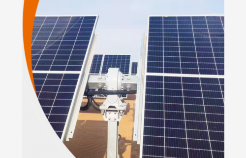 问鼎娱乐下载拟收购江阴尚驰70%股权，加码光伏回转减速器等业务